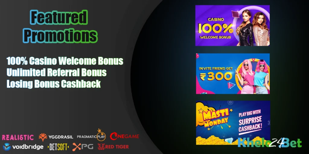 Featured Promotions